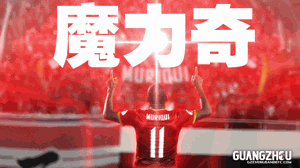 厂房
